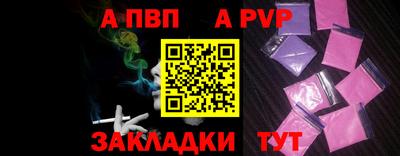 дмт Заводоуковск