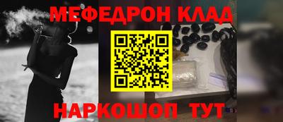 MDMA Premium VHQ Заволжье