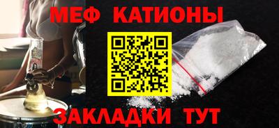 дмт Заводоуковск