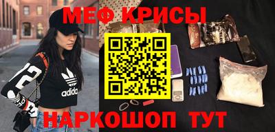 дмт Заводоуковск
