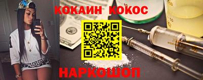 амф Жуковский