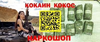 a pvp Шелехов