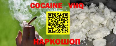 дмт Заводоуковск