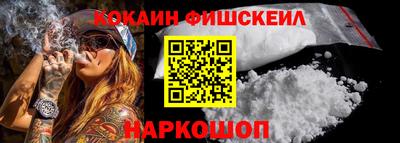 дмт Заводоуковск