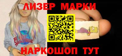 амф Жуковский
