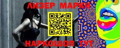 дмт Заводоуковск