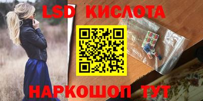 дмт Заводоуковск
