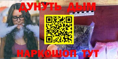 MDMA Premium VHQ Заволжье