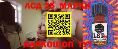 амф Жуковский