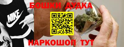 MDMA Premium VHQ Заволжье