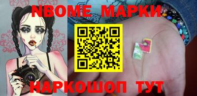 MDMA Premium VHQ Заволжье