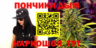 MDMA Premium VHQ Заволжье
