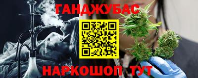 MDMA Premium VHQ Заволжье