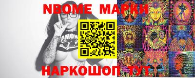 MDMA Premium VHQ Заволжье