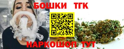 MDMA Premium VHQ Заволжье