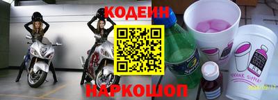 амф Жуковский