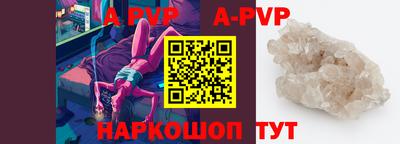 амф Жуковский
