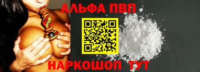 амф Жуковский