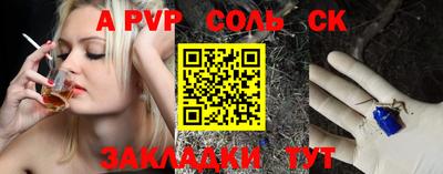 MDMA Premium VHQ Заволжье