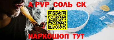 дмт Заводоуковск