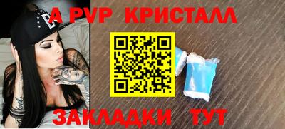 амф Жуковский