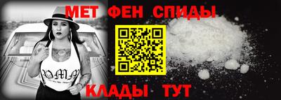 амф Жуковский