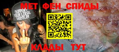 дмт Заводоуковск