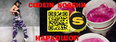MDMA Premium VHQ Заволжье