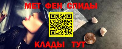 MDMA Premium VHQ Заволжье