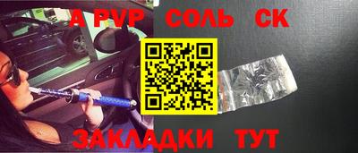 MDMA Premium VHQ Заволжье