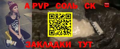 амф Жуковский