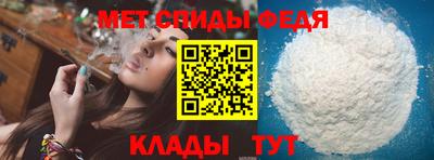 MDMA Premium VHQ Заволжье