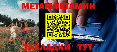 MDMA Premium VHQ Заволжье