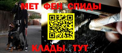 амф Жуковский