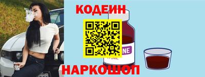 амф Жуковский