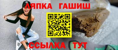 амф Жуковский