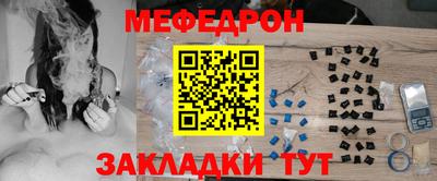 MDMA Premium VHQ Заволжье