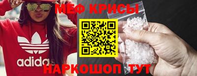 дмт Заводоуковск