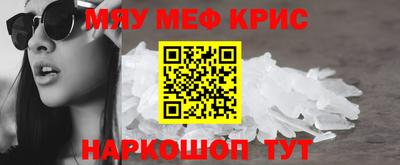MDMA Premium VHQ Заволжье