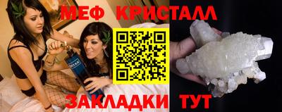 дмт Заводоуковск
